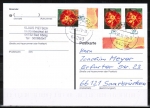 Bund 2471 als portoger. MeF mit 3x 20 Cent Blumen / Tagetes aus Bogen mit Rand auf Inlands-Postkarte von 2019-2021, codiert