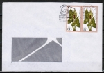 Bund 982 als portoger. MeF mit 2x 30 Pf Wohlfahrt 1978 auf Inlands-Brief bis 20g von 1979-1982, Fenster-Kuvert