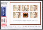 Bund 1156-1160 als portoger. Block-EF mit 5x 80 Pf Prsidenten-Block auf Luftpost-Einschreibe-Brief 15-20g mit ESST von 1982 in die USA, AnkStpl.