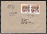 Bund 1564 als portoger. MeF mit 2x 60 Pf Wohlfahrt 1991 auf Auslands-Drucksache 20-50g von 1991 in die UdSSR, AnkStpl., B6-Format