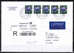 Bund 2835 als portoger. MeF mit 5x 75 Cent Blumen aus Bogen auf Übersee-Einschreib-Brief von 2010 !!! vor Ersttag nach China, AnkStpl.!