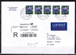 Bund 2835 als portoger. MeF mit 5x 75 Cent Blumen aus Bogen auf bersee-Einschreib-Brief von 2010 !!! vor Ersttag nach China, AnkStpl.!