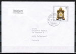 Bund 1632 als portoger. EF mit 70 Pf Wohlfahrt 1992 auf B-Brief vom ZAG Büsingen von 1993 in die Schweiz, codiert
