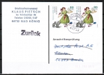 Bund 1726 als portoger. MeF mit 2x 80 Pf Jugend 1994 / Paulinchen auf Einzel-Anschriftenprüfungs-Postkarte von 1999, codiert, rs. Stpl.