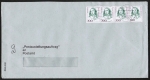 Bund 1433 als portoger. MeF mit 4x 300 Pf F. Hensel auf Postzustellungsauftrag mit 2 PZA von 1989-1992, Lang-Brief ca. 24 cm lang