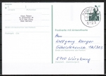 Bund 1341 als Antwort-Ganzsachen-Postkarte P 146 mit eingedruckter Marke 60 Pf SWK - Lumo-Balken 2 cm - mit ungebr. Antwort-Pk vom Jan. 1993
