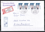 Bund 1374 als portoger. MeF mit 4x 70 Pf SWK aus Bogen auf Einschreibe-Brief bis 20g von 1988 nach Belgien, AnkStpl.