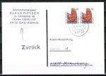Bund 1469 als portoger. MeF mit 2x 70 Pf SWK Helgoland als Bogen-Paar auf Einzel-Anschriftenprüf.-Postkarte von 1993-1997, codiert, rs. Stpl.
