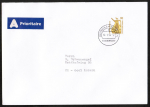Bund 1380 als portoger. EF mit 90 Pf SWK aus Rolle auf A-Brief vom ZAG Büsingen 1994 in die Schweiz, 14x20 cm groß