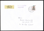 Bund 1375 als portoger. EF mit 120 Pf SWK aus Rolle auf Ausl.-Drucksache 20-50g vom Dez. 1989 nach Polen, AnkStpl. 14x20 cm