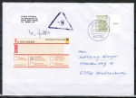 SWK 1691 als portoger. EF mit 700 Pf SWK aus Bogen mit Seitenrand auf Inlands-berg.-Einschreibe-Brief ber 50g von 1997-2002, B6-Format