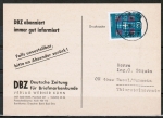 Bund 648 als portoger. EF mit 20 Pf Katholikentag auf Auslands-Drucksache-Postkarte von 1970