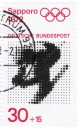 Bund 686 als portoger. EF mit 30 Pf EZM aus Block 6 / Abfahrtslauf auf Inl.-Brief bis 20g von 1971-1972 im Ankauf gesucht !