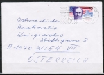Bund 895 als portoger. EF mit 70 Pf Carl Schurz auf Auslands-Brief bis 20g von 1976-1978 nach Österreich