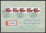 Berlin 874 als portoger. MeF mit 5x 70 Pf SWK / Helgoland aus Rolle auf Einschreibe-Brief bis 20g innerhalb des Bundesgebietes
