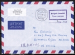 Bund Luftpost-Brief mit Internationalem Antwortschein eingetauscht / eingelöst, von 1999 nach China, AnkStpl.