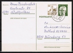 Bund 914 als portoger. MiF mit 30 Pf B+S - Serie aus Rolle im Buchdruck als Zusatz auf 30 Pf Heinemann-GA-Postkarte von 1984