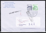 Bund 913+1038 u.g. als portoger. Zdr.-EF mit 10+50 Pf grne B+S als Zdr. unten geschnitten aus MH im Buchdruck auf Ausl.-Drucksache von 1988 n. Belgien
