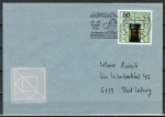 Bund 1216 -  80 Pf Weltpostkongress EZM aus Block 19 als portoger. EF auf Inlands-Brief bis 20g von 1984-1989