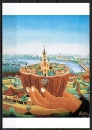 10 gleiche Ansichtskarten von Milan NADJ - "Dorf in der Hand"