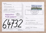 Bund ATM 2 - Nadeldruck - Marke zu 640 Pf als portoger. EF auf Inlands-Päckchen-Adresse von 1995
