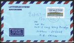 Bund ATM 2 - Mettler-Toledo - Marke zu 200 Pf als portoger. EF auf bersee-Aerogramm von 1988 nach China, Ankunftstempel