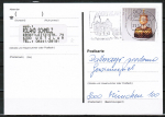 Bund 1384 als portoger. EF mit 60 Pf Wohlfahrt 1988 auf Inlands-Postkarte von 1988-1993