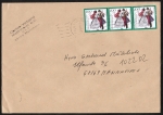 Bund 1760 als portoger. MeF mit 3x 100 Pf Wohlfahrt 1994 / Hoyerswerda (1 Marke defekt) auf C5-Inlands-Brief von 1995, Stempelung bitte ansehen ...