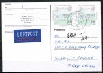 Bund 1848 als portoger. MeF mit 2x 100 Pf Wohlfahrt 1997 auf Übersee-Luftpost-Postkarte von 1998 nach China, OHNE Ankunftsstempel