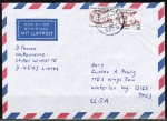Bund 1305 als portoger. MeF mit 2x 80 Pf Clara Schumann auf Luftpost-Brief 5-10g von 1986-1989 in die USA, rs. Code