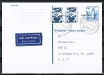 Bund 1347 als portoger. MiF mit 2x 10 Pf SWK Bogen als Zusatz auf 70 Pf B+S GA-Pk mit Luftpost von 1988 in die USA, rs. Code