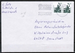 Bund 1532 - 10 Pf überfrankierte MeF mit 2x 60 Pf SWK geschnitten aus Skl.-MH auf Inlands-Brief bis 20g von 1999, codiert
