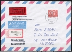 DDR 2550 - 2,- Mark als portoger. EF auf Lp-Eil-Ebf.-RSch-Brief bis 10g im DDR-Tarif vom Juni 1990 nach Israel, AnkStpl. auf Rückschein !