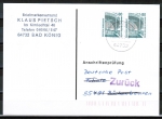 Bund 1342 als portoger. MeF mit 2x 80 Pf SWK aus Rolle auf Einzel-Anschriftenprüfungs-Postkarte von 1997-2002, codiert, rs. ohne Stpl.