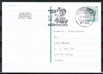 Bund 1342 als Ganzsachen-Postkarte P 142 mit eingedruckter Marke 80 Pf SWK - 1989-1993 portoger. nach Israel verwendet