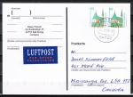 Bund 1534 als portoger. MeF mit 2x 100 Pf SWK "Alttting" geschnitten aus Skl.-MH auf bersee-Luftpost-Postkarte von 1993-2002 n. Kanada, codiert