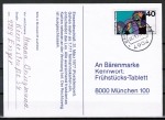 Bund 864 als portoger. EF mit 40 Pf Drogenmissbrauch auf Inlands-Postkarte von 1975-1978