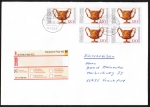 Bund 900 als portoger. MeF mit 5x 120 Pf Maskenbecher auf Inlands-Einwurf-Einschreibe-Brief von 2001, 14x20 cm