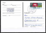 Bund ATM 9 "Briefe empfangen" - Marke zu 0,45 ¤ als portoger. EF auf Inlands-Postkarte von 2017-2019, codiert