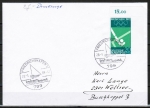 Bund 588 als portoger. EF mit 20 Pf Olympiade 1969 auf Briefdrucksache bis 20g mit Sonderstempel von 1969