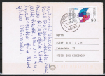 Bund 1471 als portoger. EF mit 80 Pf Handelskammer auf Inlands-Postkarte vom Dezember 1994, codiert