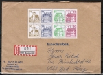 Bund B+S-Heftblatt 3,- DM mit roter 60 Pf B+S - Marke als 10 Pf berfrankierte H-Blatt-EF auf Inlands-Einschreibe-Brief 50-100g von 1981