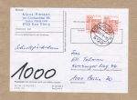 Bund 1143 als portoger. MeF mit 2x 300 Pf B+S - Serie aus Rolle im Letterset-Druck auf Schnellpckchen-Adresse von 1987-1989