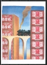 Ansichtskarte von J.-M. Folon - "Herbst in Peking von Boris Vian" (1980)