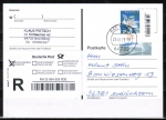 Bund 3207 als portoger. EF mit 260 Cent Blumen-Serie aus Bogen mit SR / ER mit Scan-Code auf Einwurf-Einschreib-Postkarte von 2016-2019, codiert