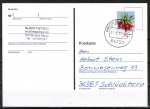 Bund 3043 Skl. (Mi. 3046) als portoger. EF mit 60 Cent Blumen / Kaiserkrone als Skl.-Marke auf Inlands-Postkarte von 2019-2021, codiert