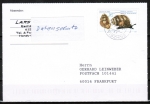 Bund 2265 als portoger. EF mit 51 Cent Windelschnecke auf Inlands-Postkarte vom Juni-Dezember 2002, codiert, selten !