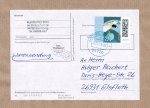 Bund 3673 als portoger. EF mit 225 Cent Briefe-Dauerserie aus Bogen mit SR auf Warensendungs-Adresse von 2022-heute