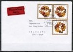 Bund 1443 als portoger. MeF mit 3x 100 Pf Weihnachten 1989 auf Sonderporto-Eilbrief bis 20g von 1989/1990 in die DDR, AnkStpl.