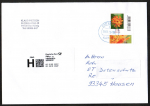Bund 3475 als portoger. EF mit 270 Cent Blumen aus Bogen Strichcode-Eckrand auf Prio-Brief 14x20 cm von 2022-2024, mit Kopie des Einlieferungs-Scheins